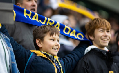 Trencsén - DAC 1904: elfogytak a vendégjegyek!
