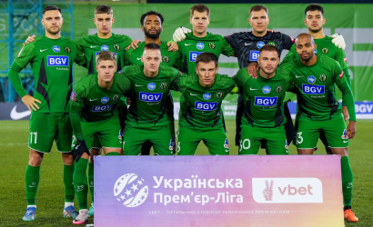 A szombati ellenfél: FC Polissya Zsitomir