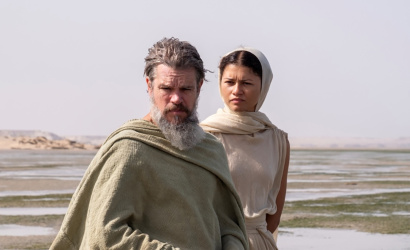 Hétvége a CINEMAX-ban (július 17-19.)