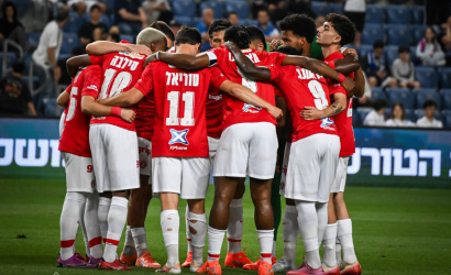 A DAC szombati ellenfele: FC Hapoel Tel-Aviv