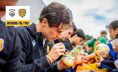 Rekordszámú nevezővel érkezik a V. Kukkonia Liga Sportnap