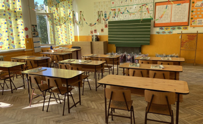 Elektronikus jelentkezés - már általános iskolába is