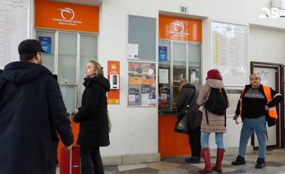 Embedded thumbnail for Jelentősen csökkent az eladott jegyek száma – megszűnik a vasúti jegypénztár