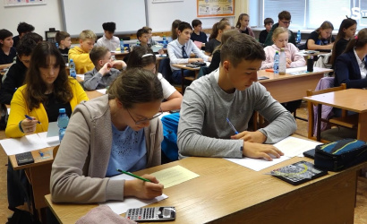 Embedded thumbnail for Színvonalas volt a jubileumi matematikaverseny dunaszerdahelyi döntője