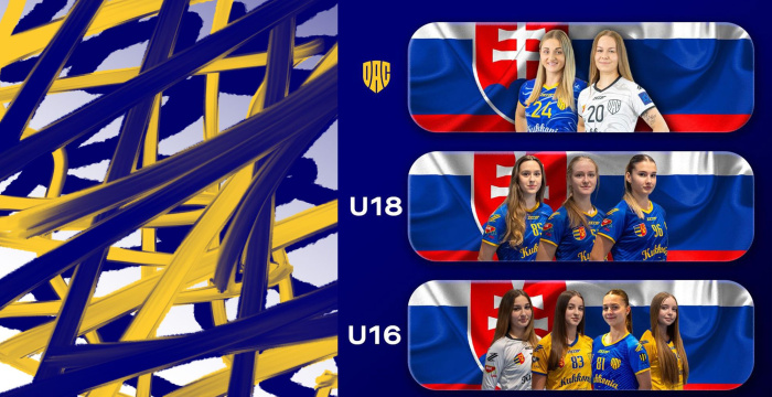 Válogatott kihívások előtt a HC DAC játékosai