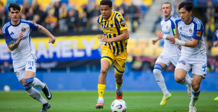 Videó: DAC 1904 - Nagymihály 3:0 (0:0)