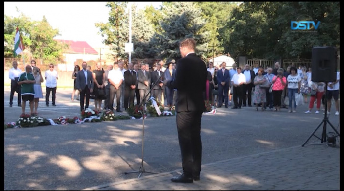 Embedded thumbnail for Dunaszerdahelyi emlékezés államalapító Szent István királyunkra