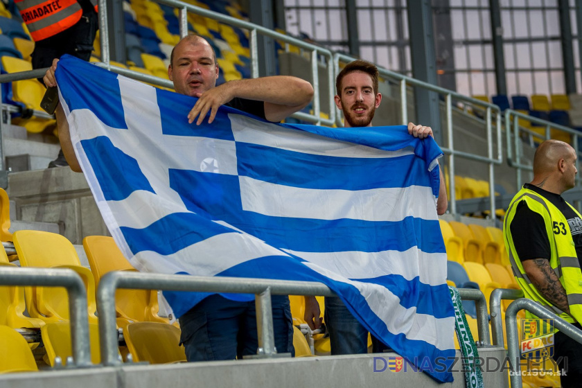 Atromitosz-DAC: jegyinfó