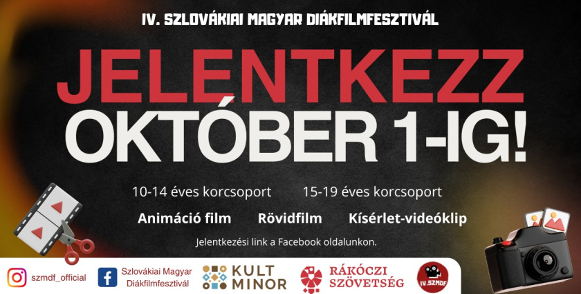 Diákfilmfesztivál – az idén negyedszer